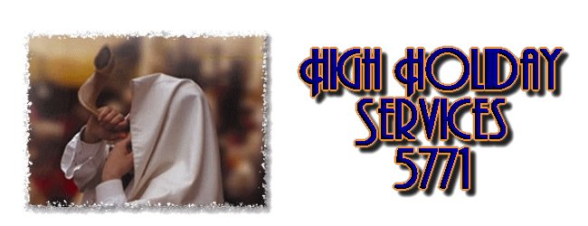 High Holiday Services.jpg